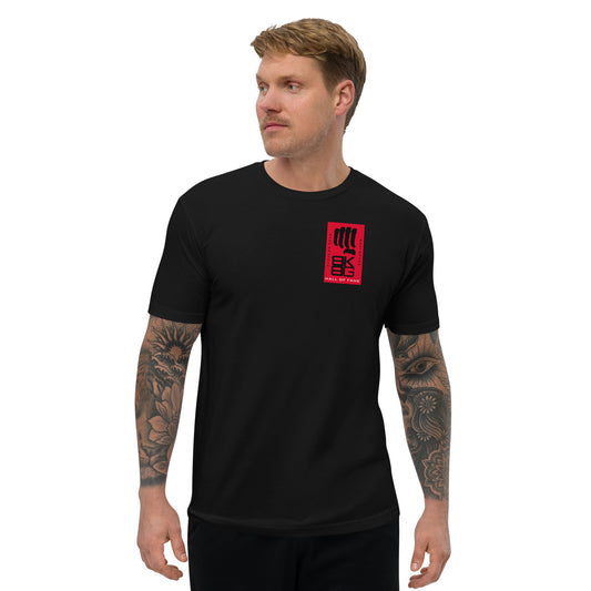 Men's BKBG Hall Of Fame T-shirt