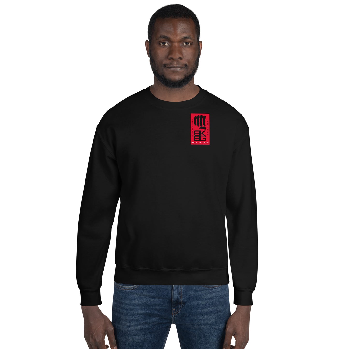 BKBG Hall Of Fame Unisex Sweatshirt