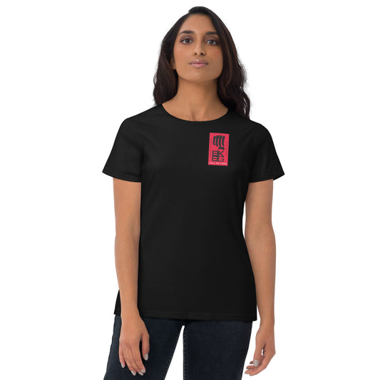 Women's BKBG Fighting Arms T-Shirt